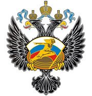 Министерство молодежи и спорта Российской Федерации